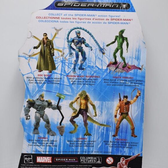 Spider-Man Movie 3 Green Goblin Pumpkin Bomb Battle Glider Factory New - Picture 8 of 9